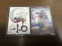 GODZILLAカードゲーム　まとめ売り
