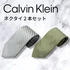 Item thumbnail for item 0c2c9869-25bf-44da-bc16-f0b0b3e5d595