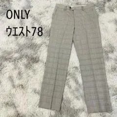 【美品】ONLY オンリー グレー　ウール混　スラックス パンツ グレンチェック