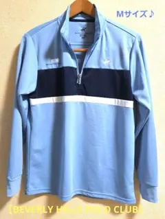 【BEVERLY HILLS POLO CLUB】 ハーフジップスポーツウェア