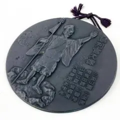 メル60589様 リクエスト 2点 まとめ商品