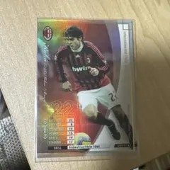 KAKÁ A.C. MILAN トレーディングカード