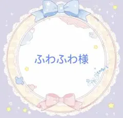 Item thumbnail for item 4756188d-c18f-461c-abce-9831b96b615f