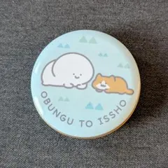お文具といっしょ プチキャン　水色　お文具さん＆子猫さん