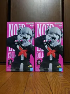 僕のヒーローアカデミア NOIR EDGE COLLECTION トガヒミコ