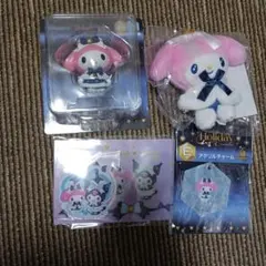 マイメロディ 一番くじセット