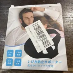 Item thumbnail for item 7ebe8c01-a7d3-445b-b632-e4914ef16adb