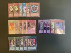 2026年最新】遊戯王引退の人気アイテム - メルカリ