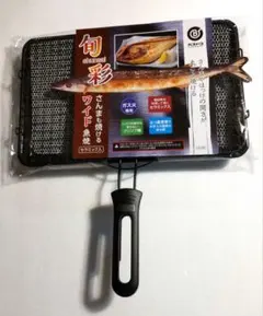 Item thumbnail for item 173279f4-afed-4b24-b626-1fa3b9920d1d