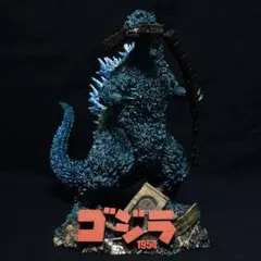 タイパンダ様専用マーミット ゴジラ 1995 KIRIBAKO1 後藤彩色所 - メルカリ