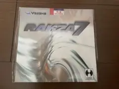 Yasaka RAKZA 7 MAXIMUM 卓球ラバー