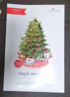 か-13 新品！　ポップアップ　クリスマスツリー