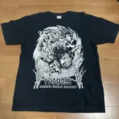 マキシマムザホルモン Tシャツ 封印ツアー2015 Lサイズ