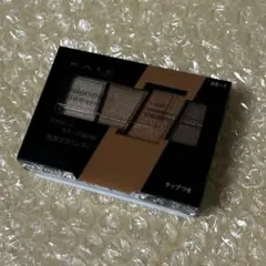 ケイト デザイニングブラウンアイズ　BR-7
