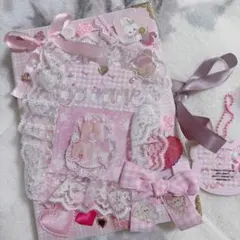 ぴよ様専用ページ おすそ分けファイル オーダー ページ 専用