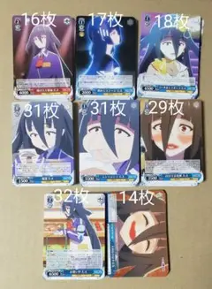 ヴァイス　ゾンビランドサガ　ゾンビィ 1号 さくら PR ホイル　2枚セット ヴァイス ゾンビランドサガ ゾンビィ 1号 さくら PR ホイル 2枚
