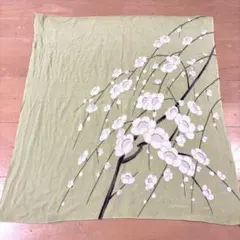 Item thumbnail for item 0cf74319-118d-4928-b7f8-542d750d3c14