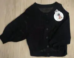 新品タグ付き しまむら かぎ編みカーディガン 黒 Mサイズ