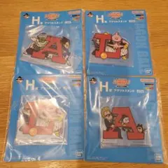 一番くじ　ドラゴンボール　H賞アクリルスタンド4点セット