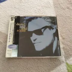 ルミタン様 リクエスト 2点 まとめ商品