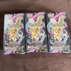 新品未開封、シュリンク付きポケモンカードMEGA ドリームEX 3個box