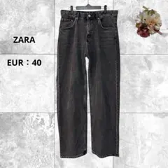 ザラ　ワイドデニムパンツ　ジーンズ　コットン　ブラック　カジュアル　EUR40