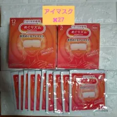 Item thumbnail for item a6563319-c242-4fb5-9a05-cdabe6da0d1d