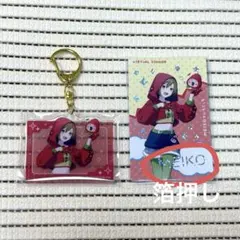 プロセカ たまごっち MEIKO アクリルキーホルダー エピカ 箔押し