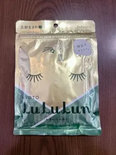 LuLuLun 京都限定パック