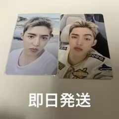 C×M HYPE VIBES エスクプス　weverse HMV 特典