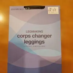 MARUKO corps changer leggings 3L-L ブラックのサムネイル
