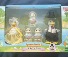2026年最新】シルバニア アヒルファミリーの人気アイテム - メルカリ