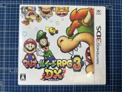 マリオ＆ルイージRPG3 DX