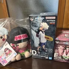 一番くじ HUNTER×HUNTER A賞 D賞 E賞 セット