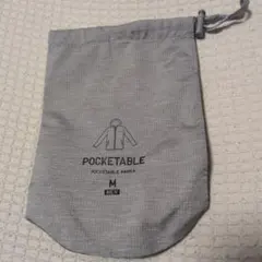 出品最低価格　ユニクロ　ポケッタブルパーカーの収納袋　シルバー　М
