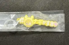 アイドリッシュセブン　アイナナ　六弥ナギ　めじるしアクセサリー　ハッシュタグ