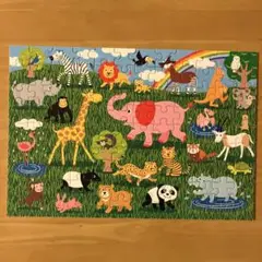 Item thumbnail for item 41e7785a-7c7c-43f2-927c-5d98bb3ca553