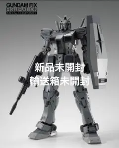 ガンダム　フラグメント　超合金 ガンダム45周年記念「fragment」コラボ3商品が抽選販売へ！「RX