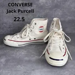 【極美品】50s〜60s 復刻 ジャックパーセル コンバース ハイカット 白