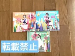 上坂すみれ　NEO PROPAGANDA 初回版AB、通常版