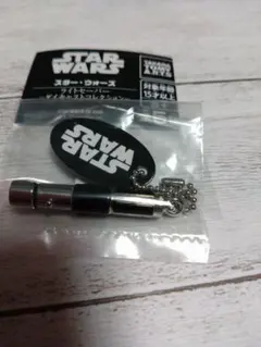 STAR WARS ライトセーバー　ダイキャストコレクション　カプセルトイ