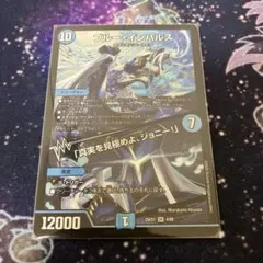 ゆる様 リクエスト 3点 まとめ商品