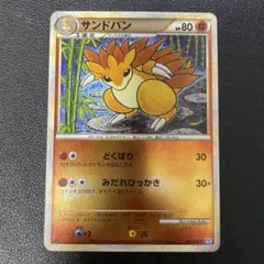 2025年最新】ソウルシルバーコレクションの人気アイテム - メルカリ