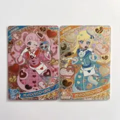 ひみつのアイプリ バレンタインレター ピンクひまり ブルーみつき