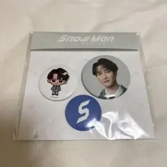 2025年最新】渡辺翔太 缶バッジの人気アイテム - メルカリ