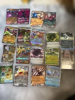 ポケモンカード 20枚セット ホロ・ウルトラレア