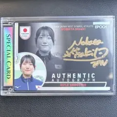 Item thumbnail for item f131ebf9-18e2-4e80-a110-52980a821b73