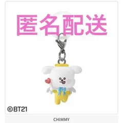 BT21 Chimmy エンジェル ver. カプセルトイ