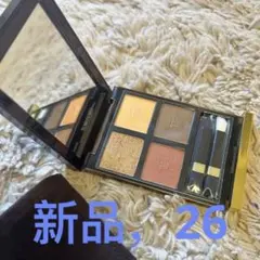 トムフォード　アイカラークォード　26 レオパードサン　新品