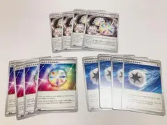 リバーサルエネルギー　ポケカ　特殊エネルギー